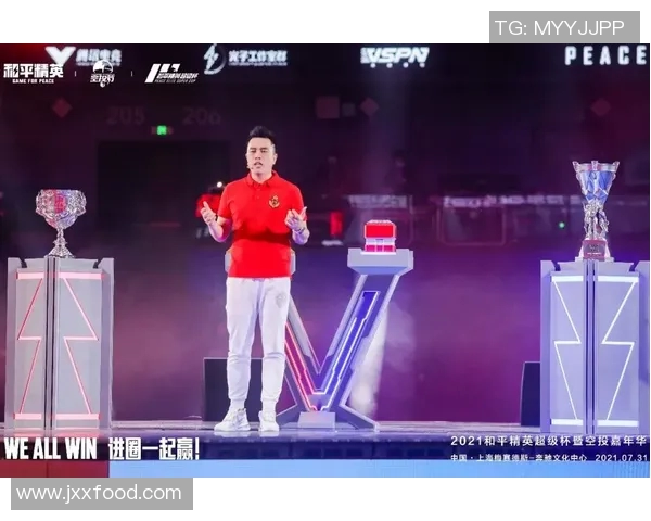 杨秀英专访回顾和平精英S15电竞总决赛的辉煌历程与个人成长故事